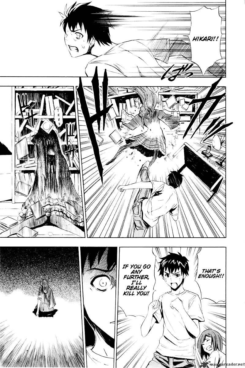 Read Ibitsu EN Manga Online
