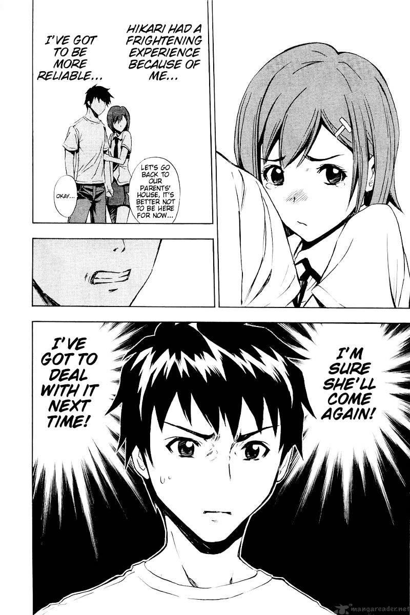 Read Ibitsu EN Manga Online