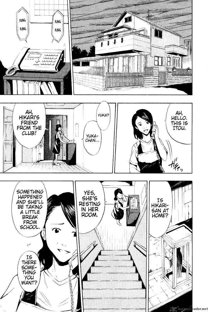 Read Ibitsu EN Manga Online