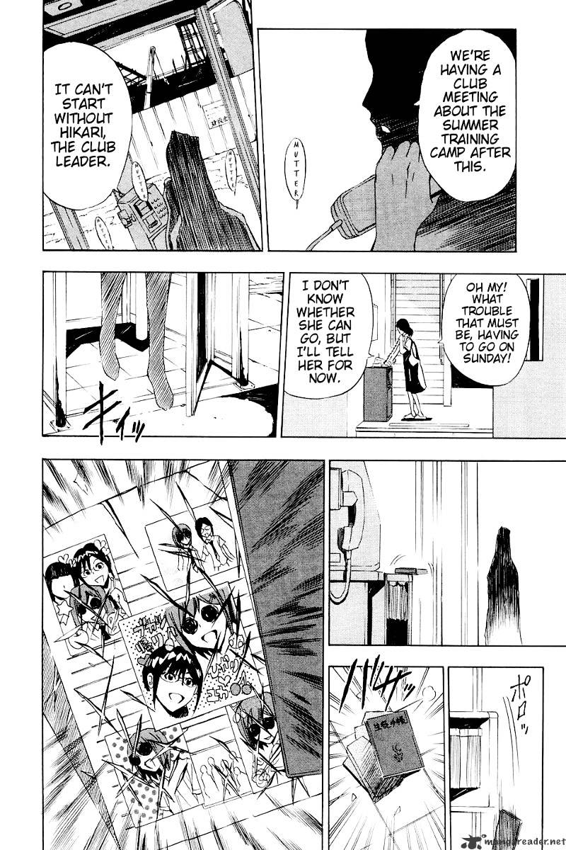 Read Ibitsu EN Manga Online