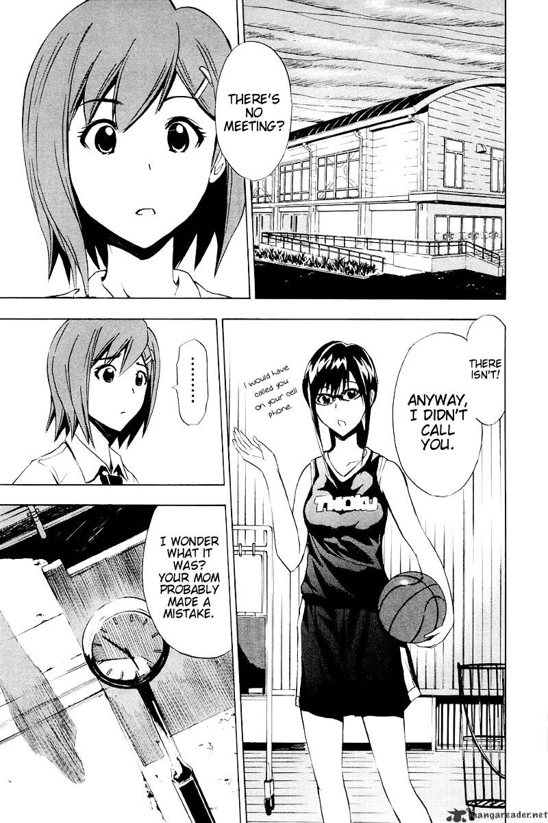 Read Ibitsu EN Manga Online