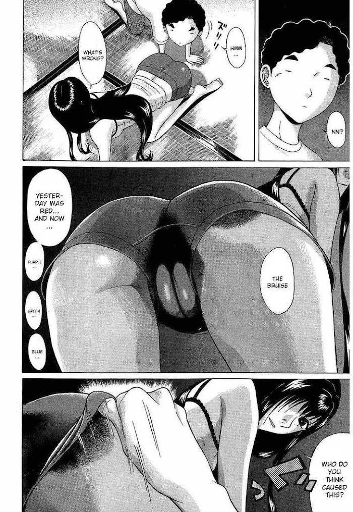 Read Ibitsu EN Manga Online