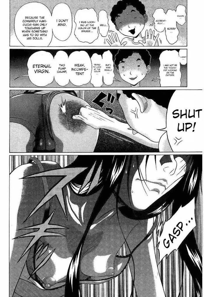 Read Ibitsu EN Manga Online
