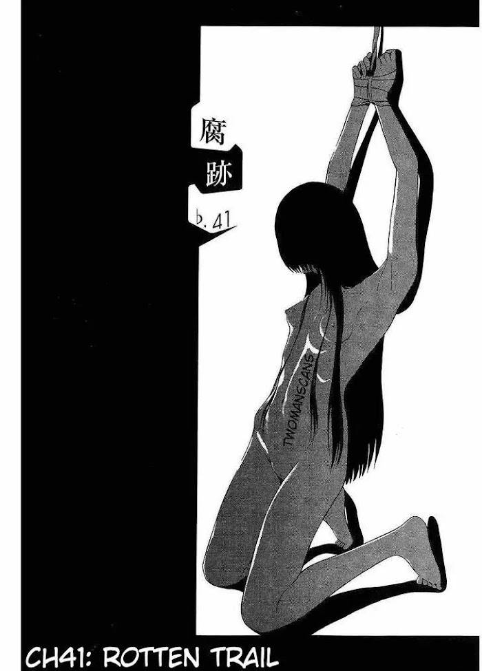 Read Ibitsu EN Manga Online