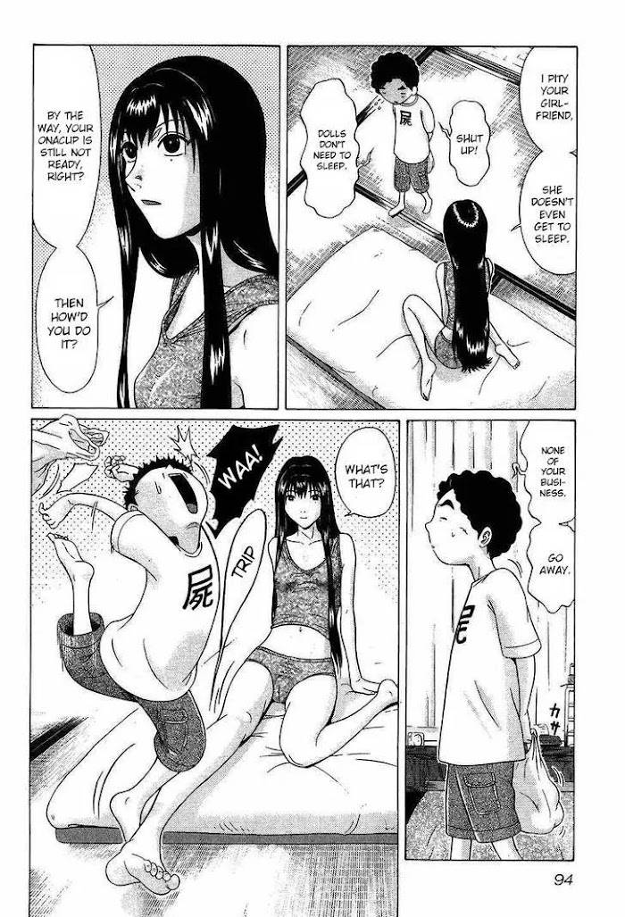 Read Ibitsu EN Manga Online