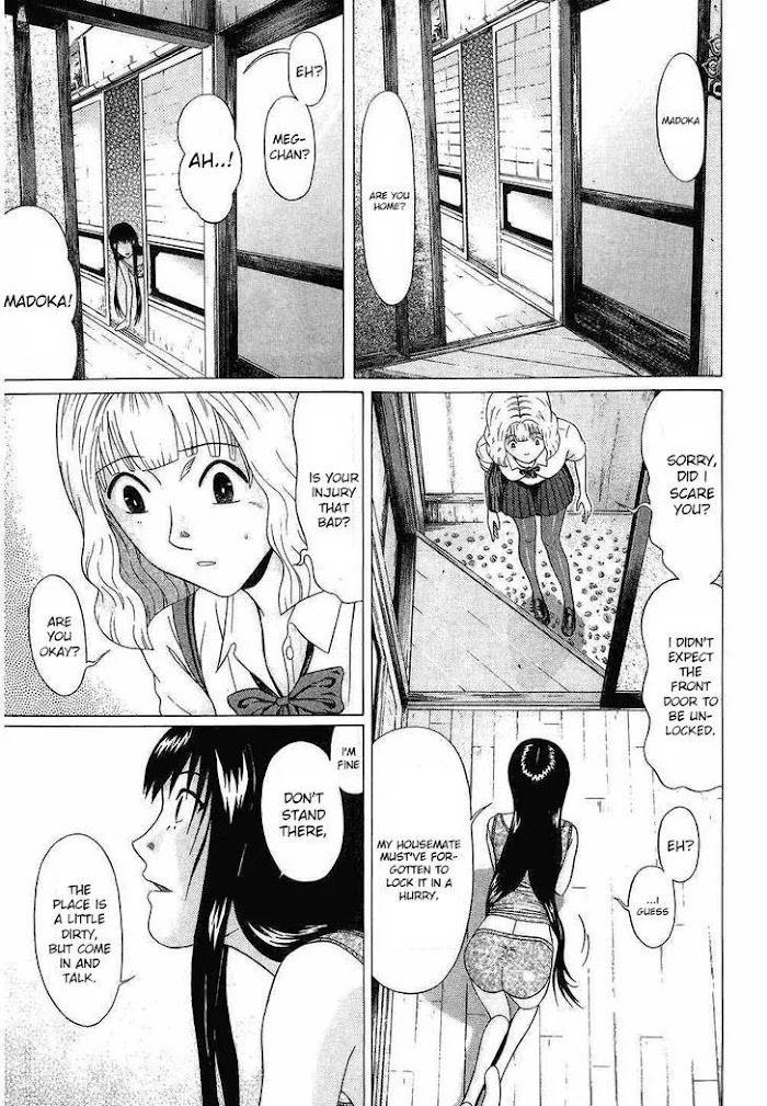 Read Ibitsu EN Manga Online