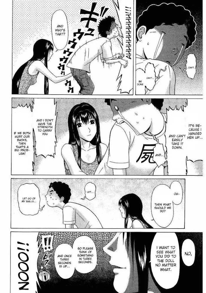 Read Ibitsu EN Manga Online