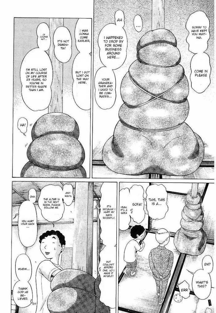 Read Ibitsu EN Manga Online