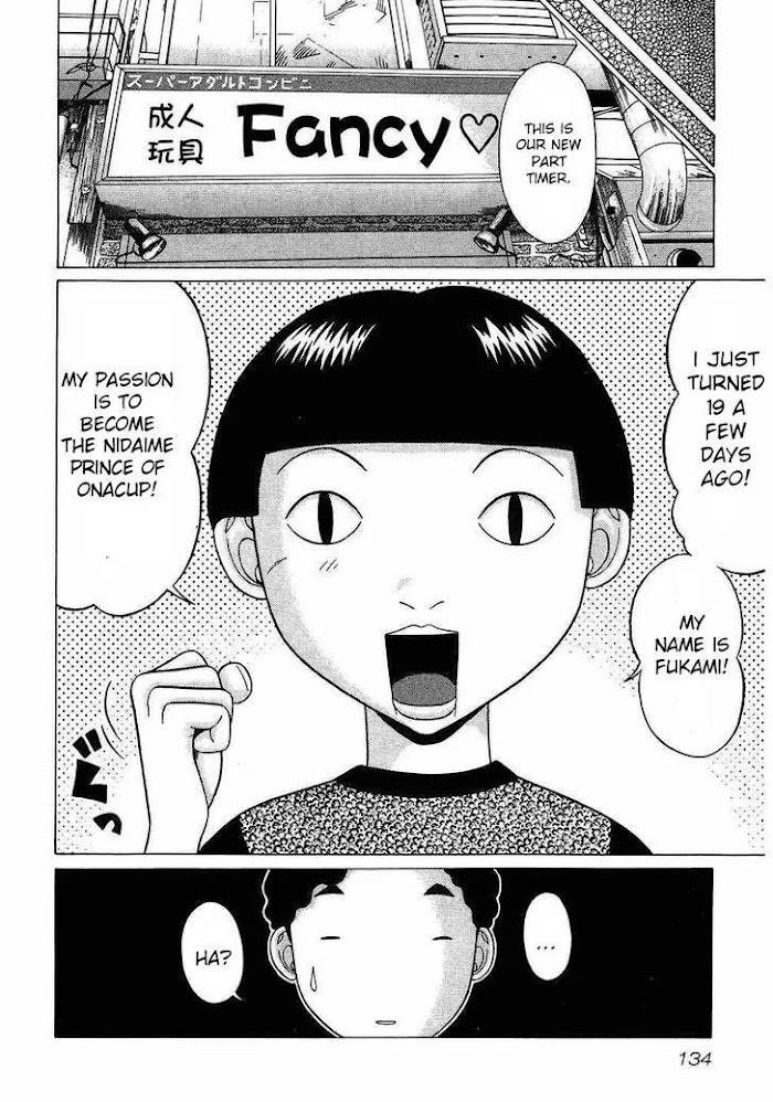 Read Ibitsu EN Manga Online