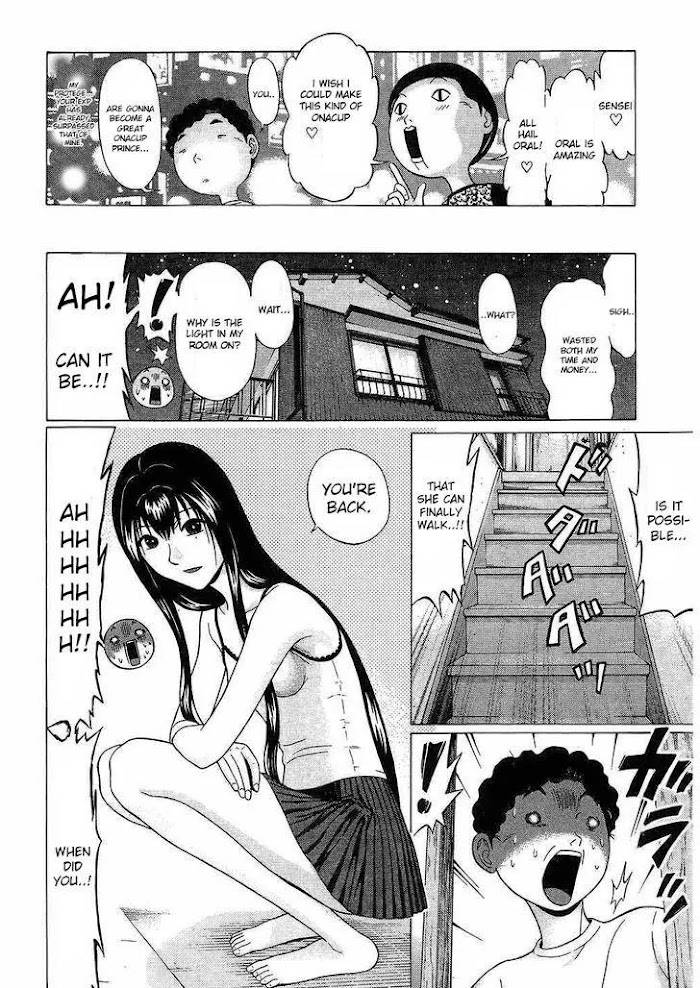 Read Ibitsu EN Manga Online