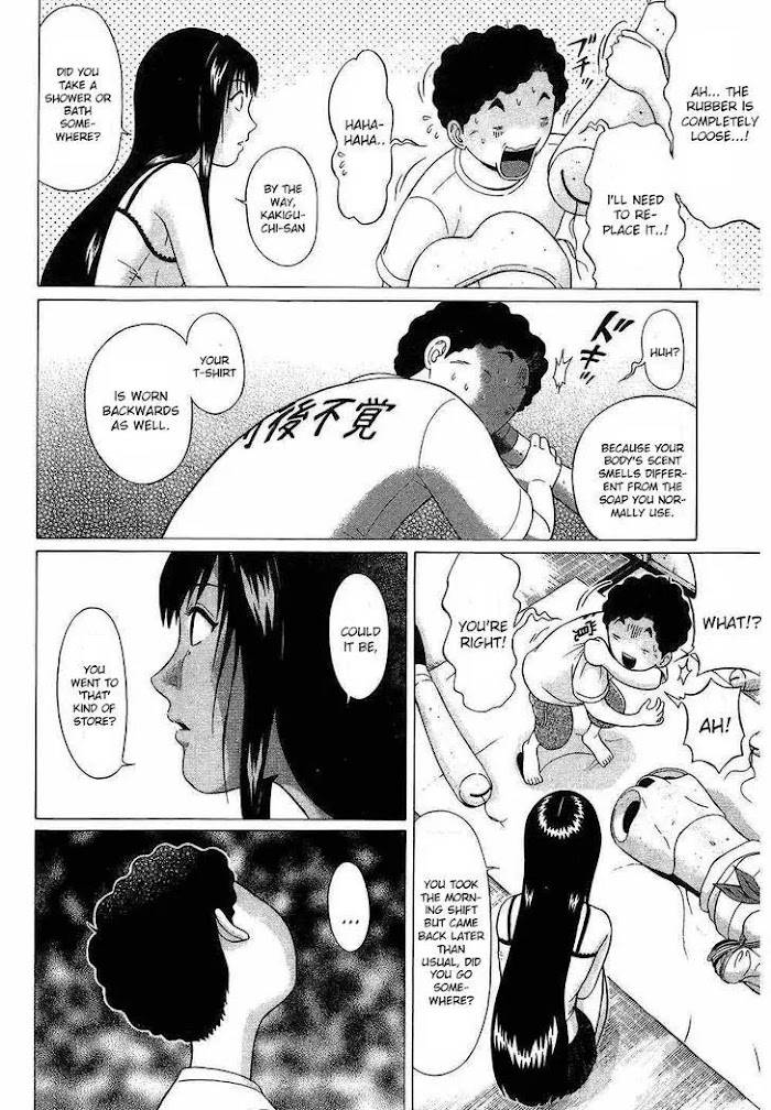Read Ibitsu EN Manga Online