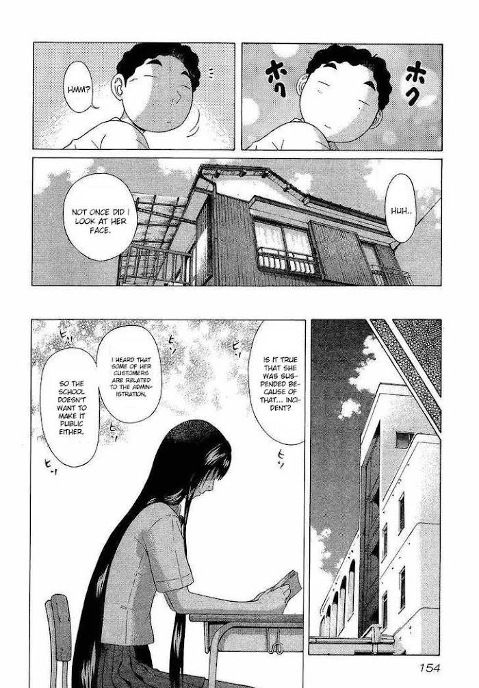 Read Ibitsu EN Manga Online