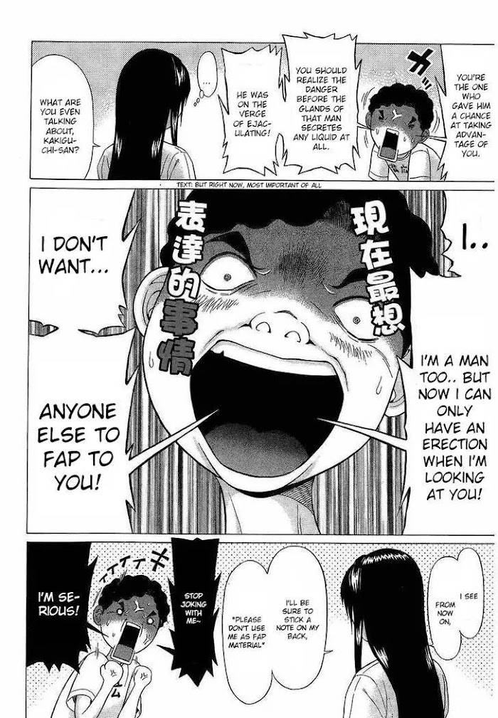 Read Ibitsu EN Manga Online