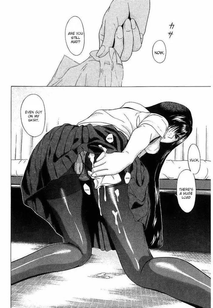 Read Ibitsu EN Manga Online