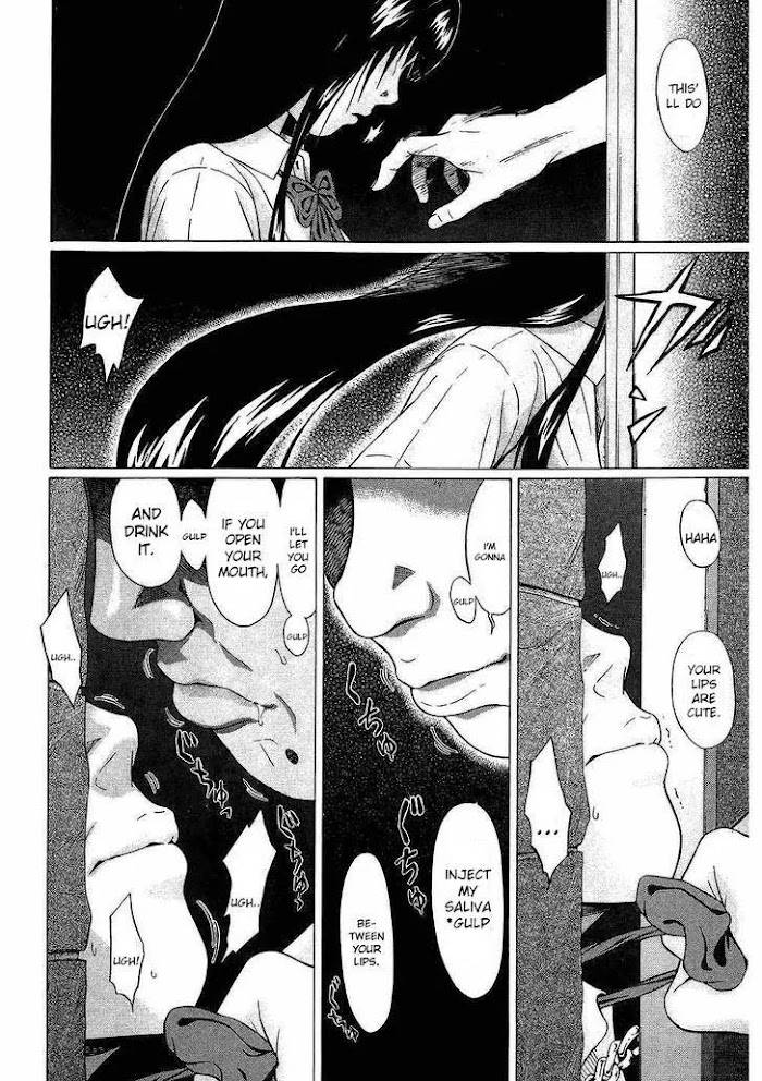 Read Ibitsu EN Manga Online