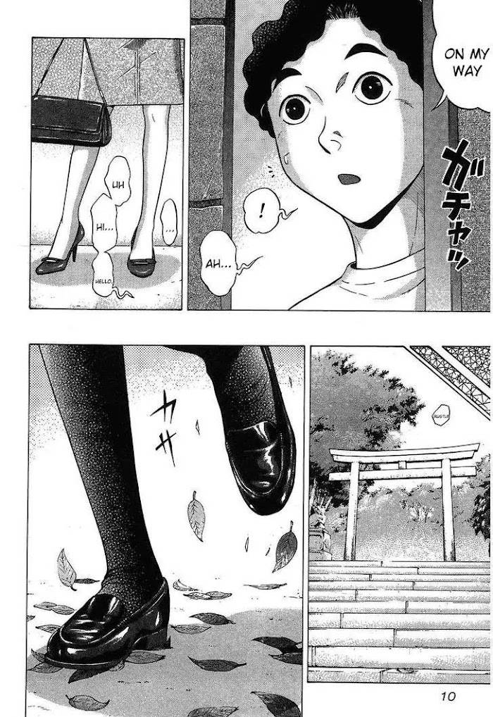 Read Ibitsu EN Manga Online