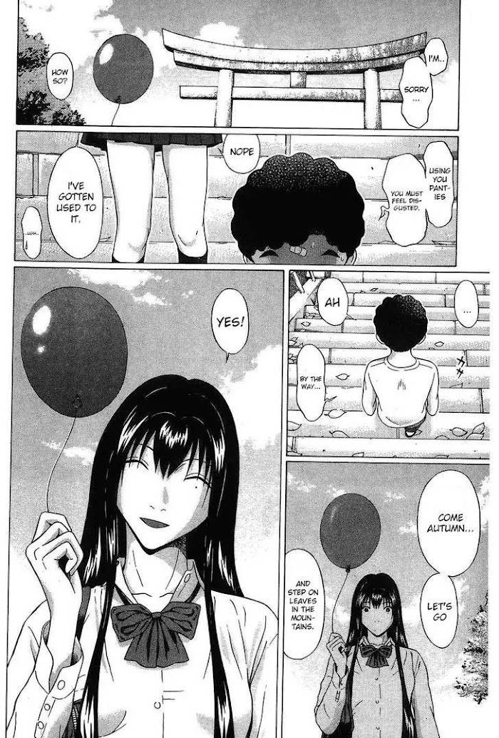 Read Ibitsu EN Manga Online