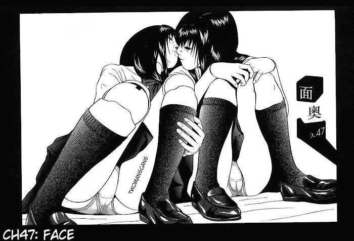 Read Ibitsu EN Manga Online