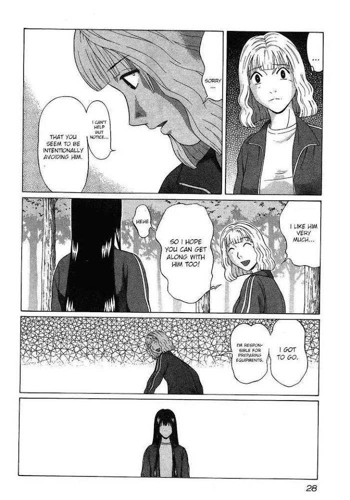Read Ibitsu EN Manga Online