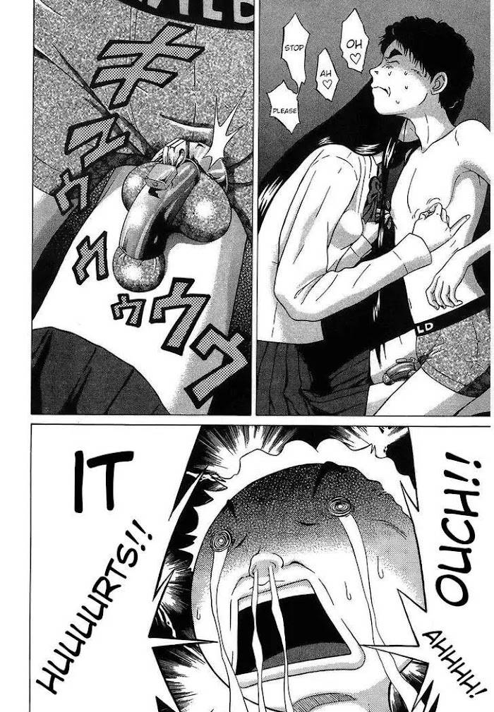 Read Ibitsu EN Manga Online