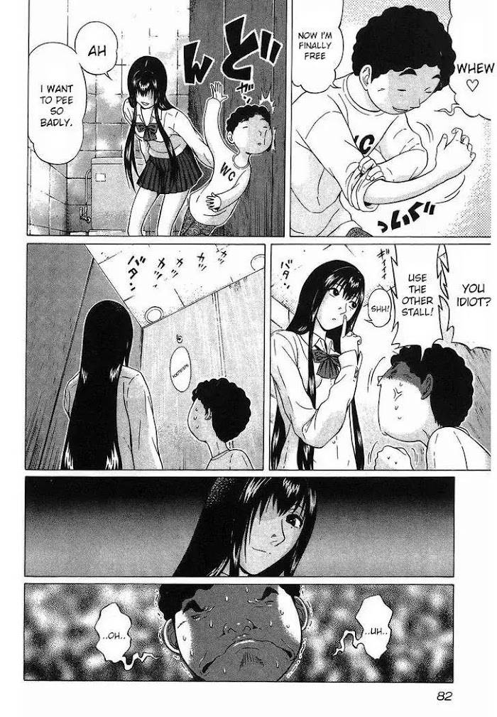Read Ibitsu EN Manga Online