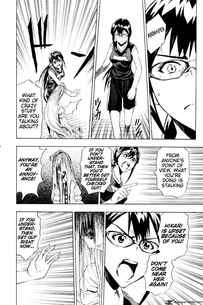 Read Ibitsu EN Manga Online