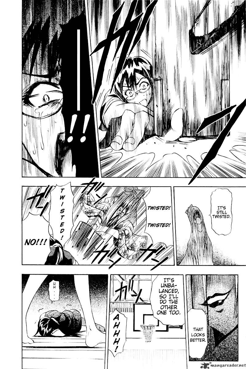 Read Ibitsu EN Manga Online