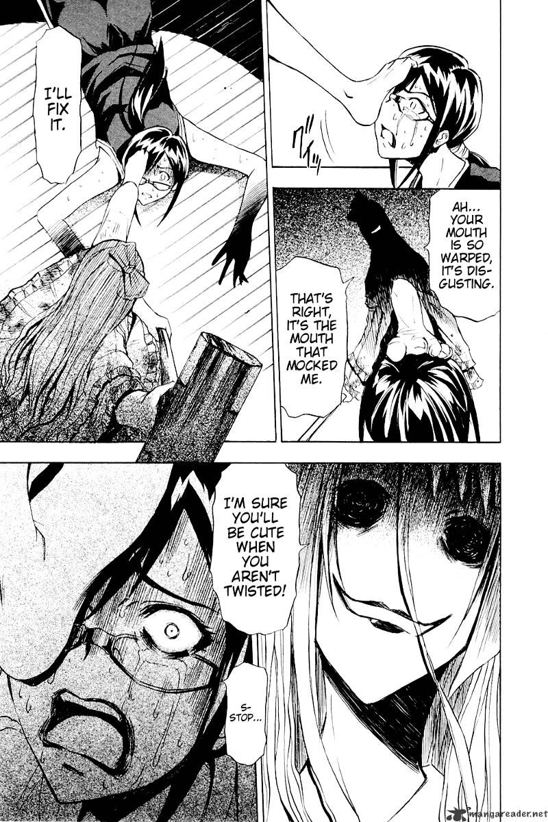 Read Ibitsu EN Manga Online