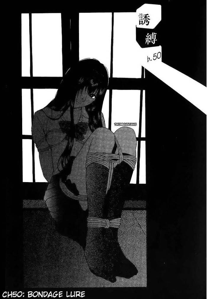 Read Ibitsu EN Manga Online