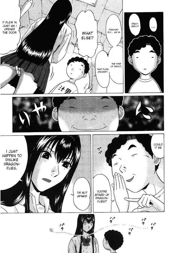 Read Ibitsu EN Manga Online