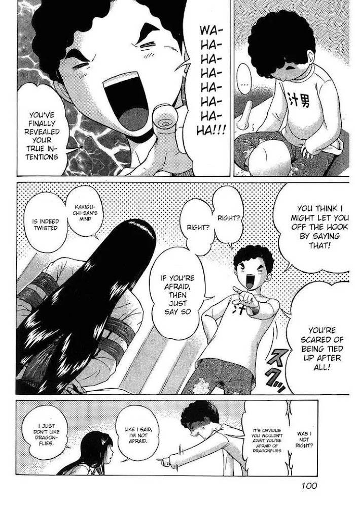 Read Ibitsu EN Manga Online