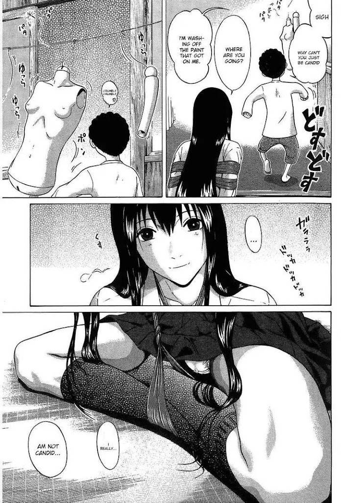 Read Ibitsu EN Manga Online