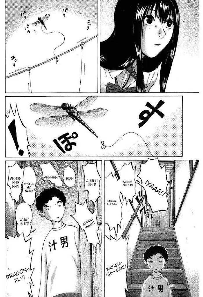 Read Ibitsu EN Manga Online