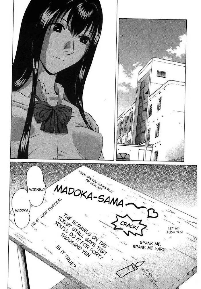 Read Ibitsu EN Manga Online