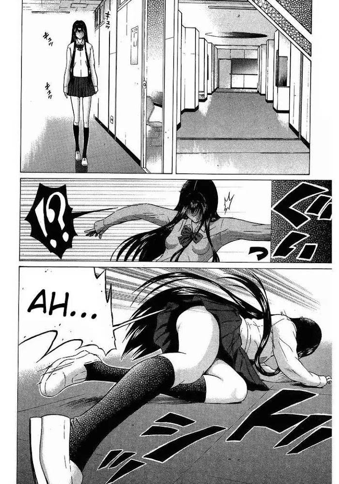 Read Ibitsu EN Manga Online