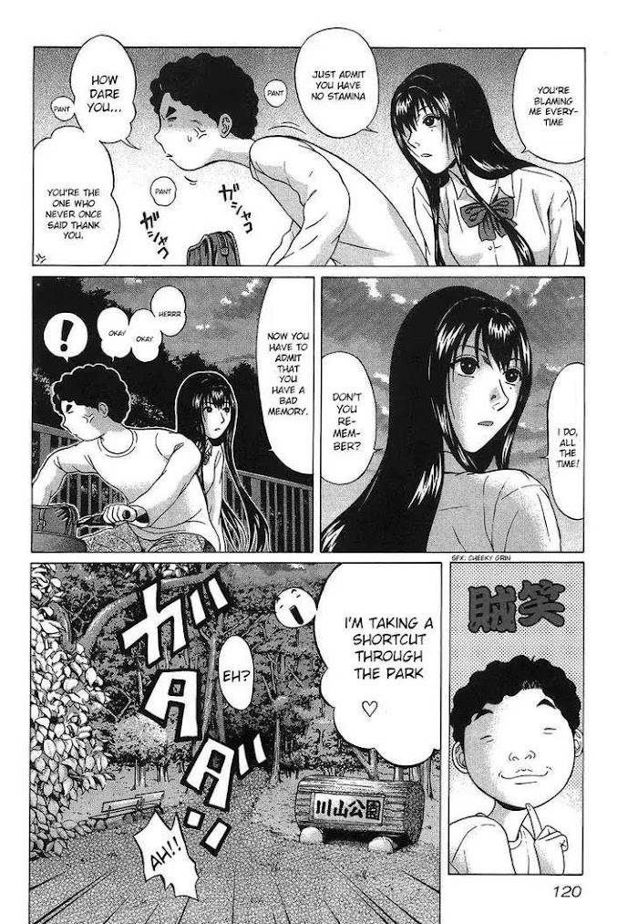 Read Ibitsu EN Manga Online