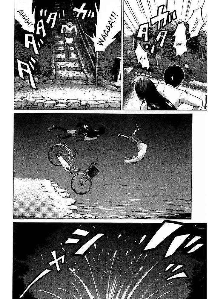 Read Ibitsu EN Manga Online