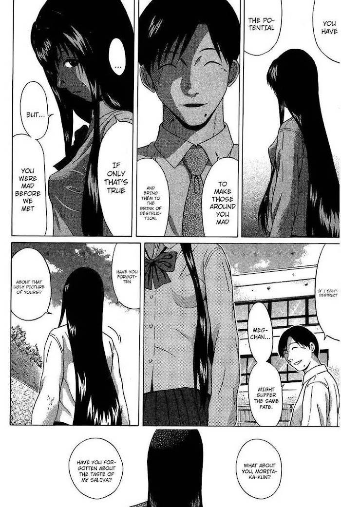 Read Ibitsu EN Manga Online