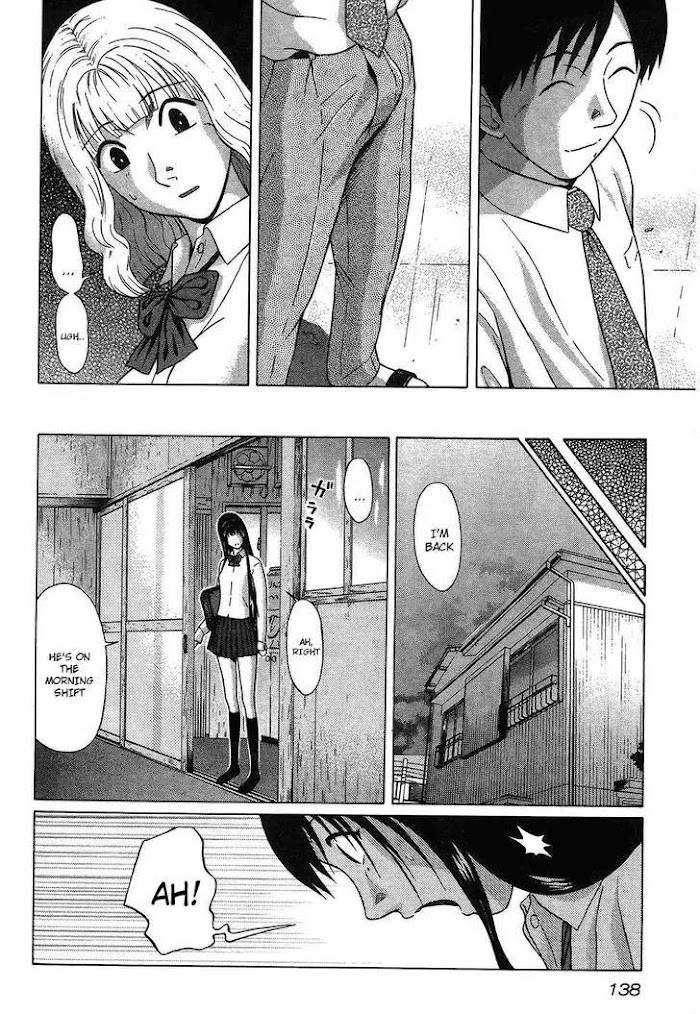 Read Ibitsu EN Manga Online