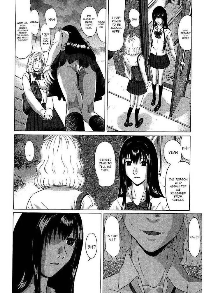 Read Ibitsu EN Manga Online
