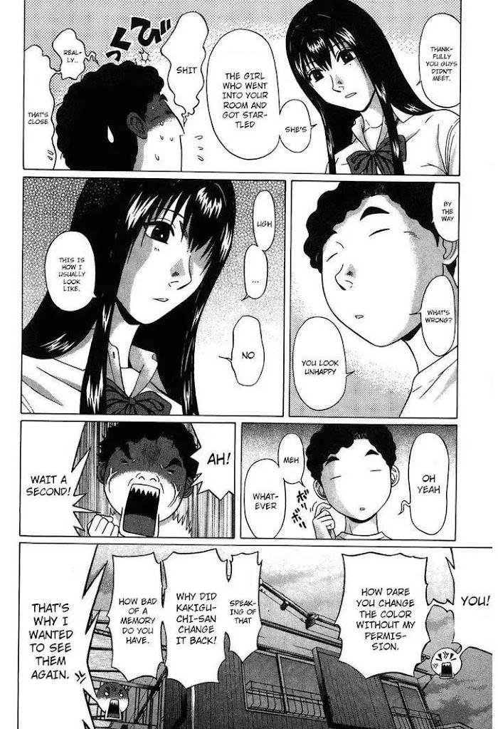 Read Ibitsu EN Manga Online