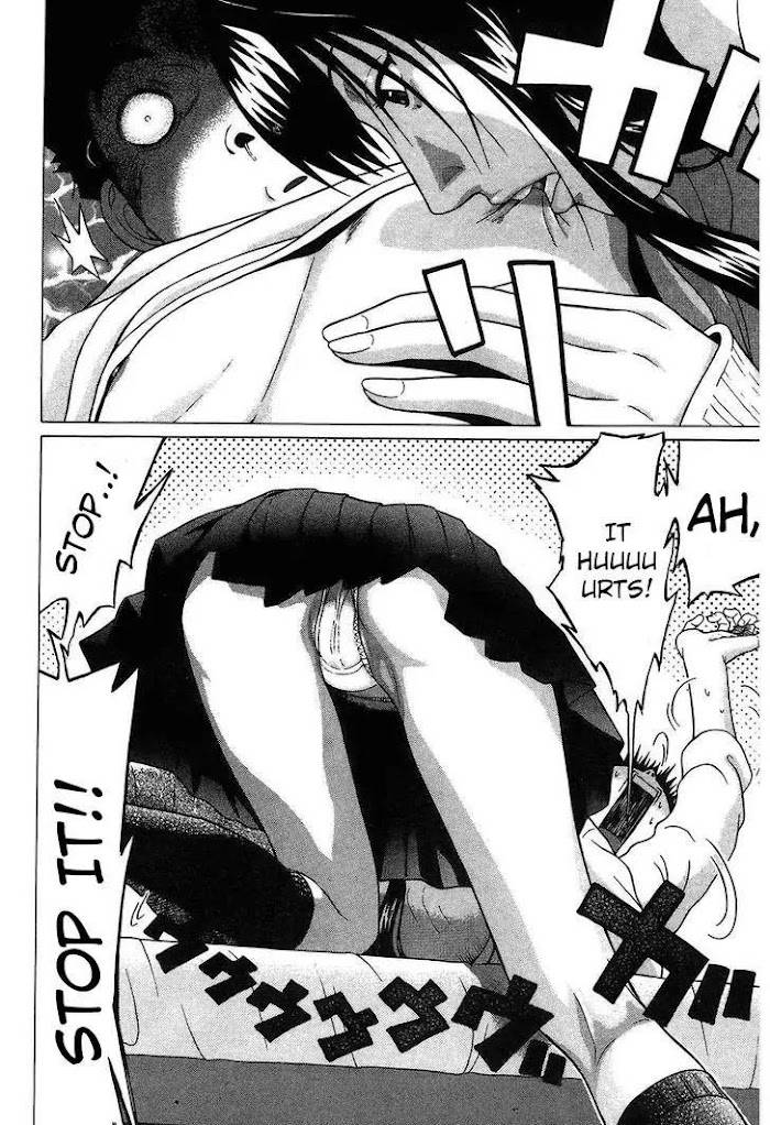 Read Ibitsu EN Manga Online