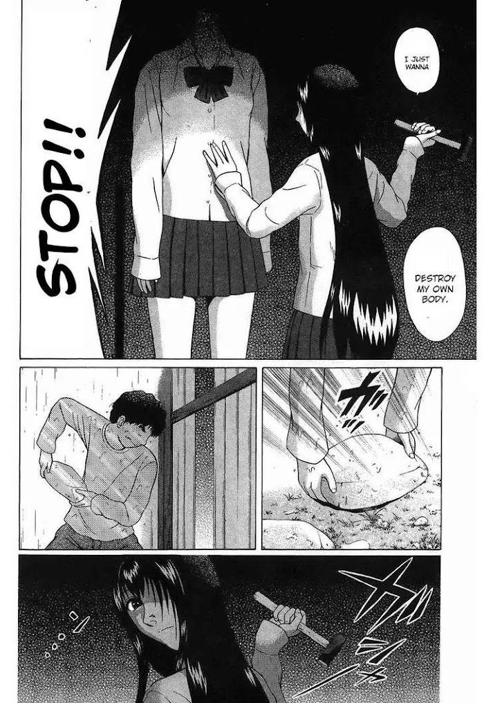 Read Ibitsu EN Manga Online