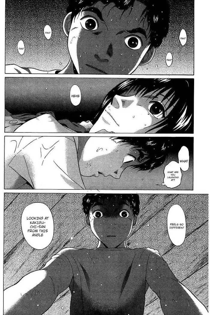 Read Ibitsu EN Manga Online