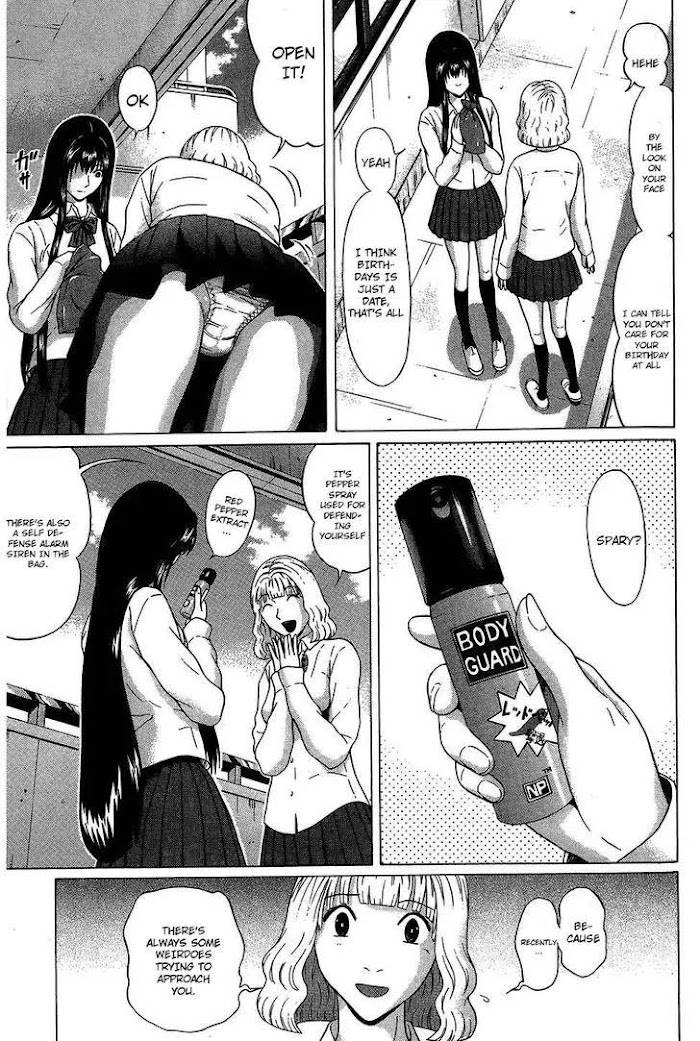 Read Ibitsu EN Manga Online