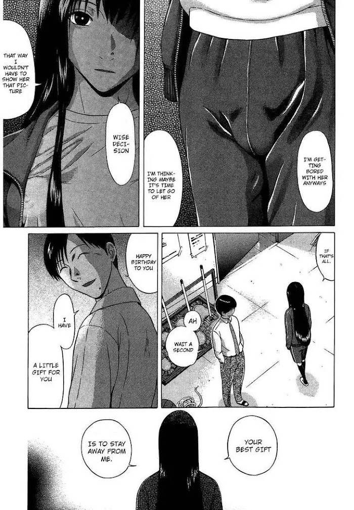 Read Ibitsu EN Manga Online