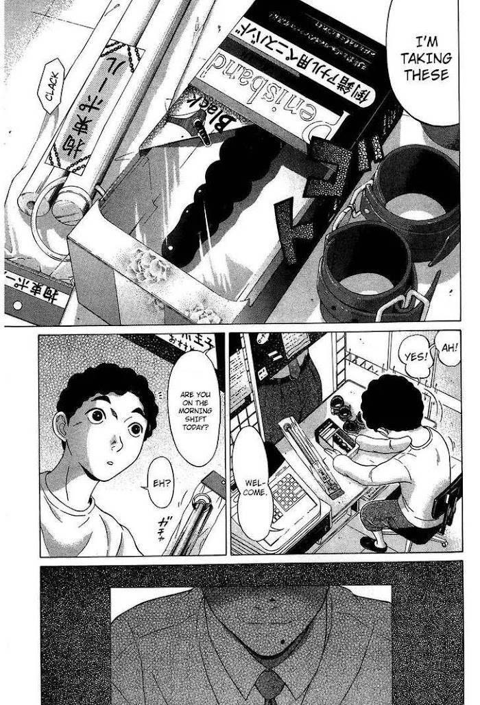 Read Ibitsu EN Manga Online