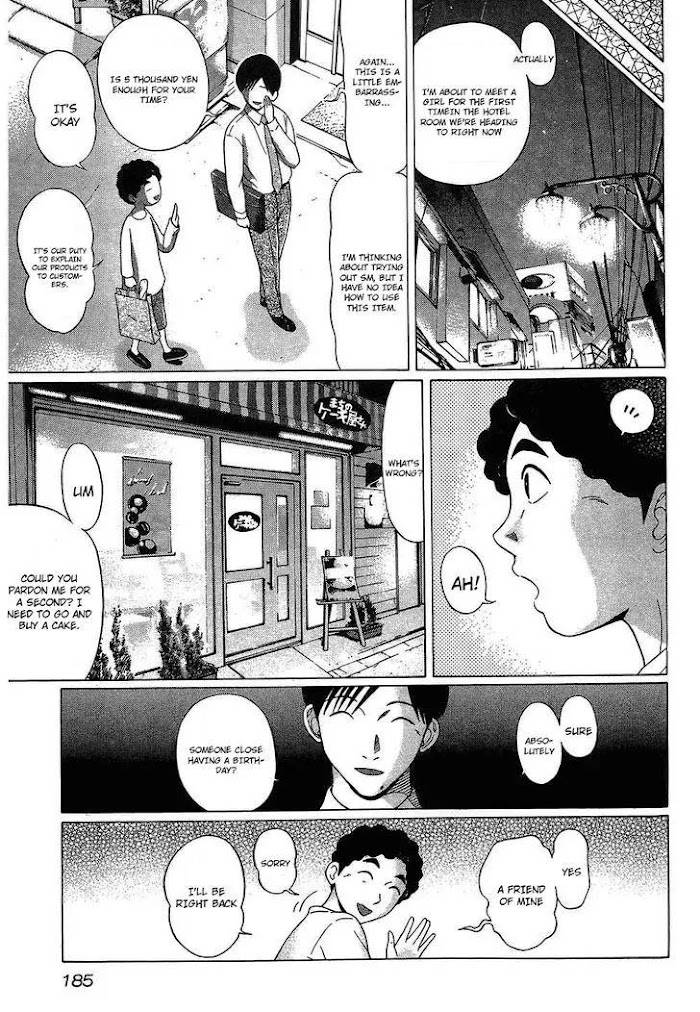 Read Ibitsu EN Manga Online