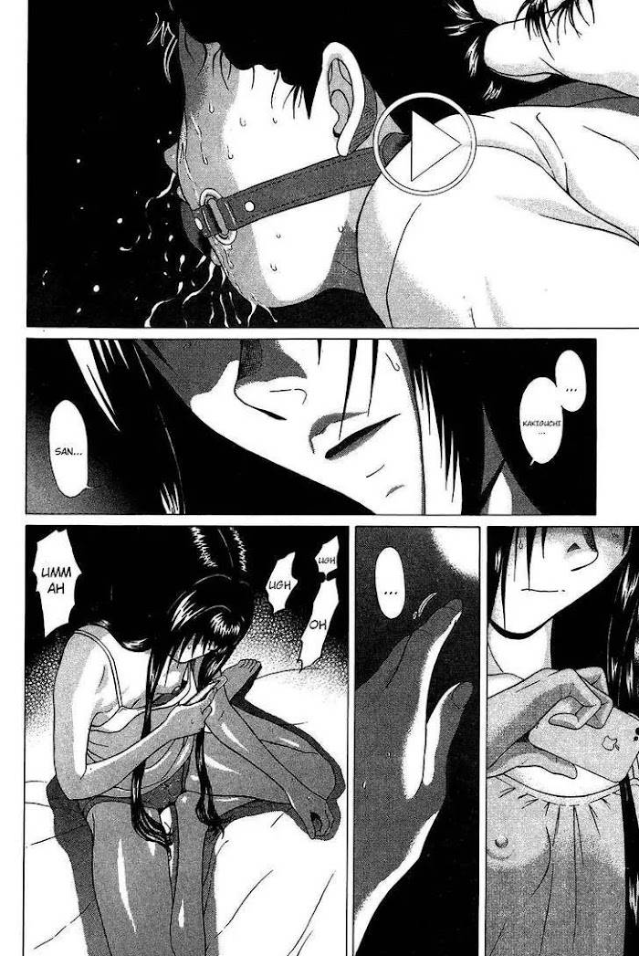 Read Ibitsu EN Manga Online