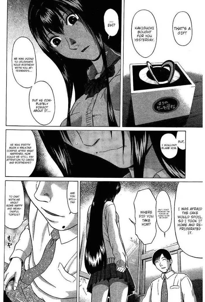 Read Ibitsu EN Manga Online